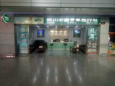 旅游銷售與旅游信息咨詢 解鎖完美旅程的雙重鑰匙